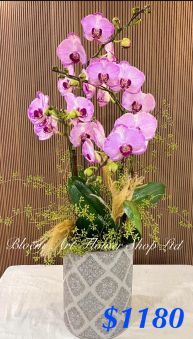Table Arrangement - Deluxe CODE 62891